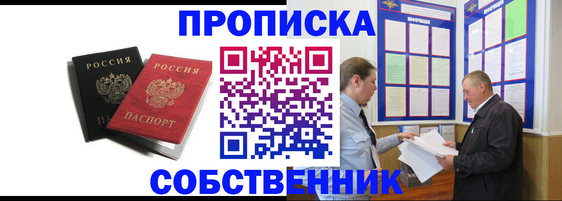 форма 3 в Тульской области